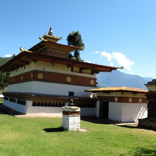 Bhutan Homestay - Let's wander